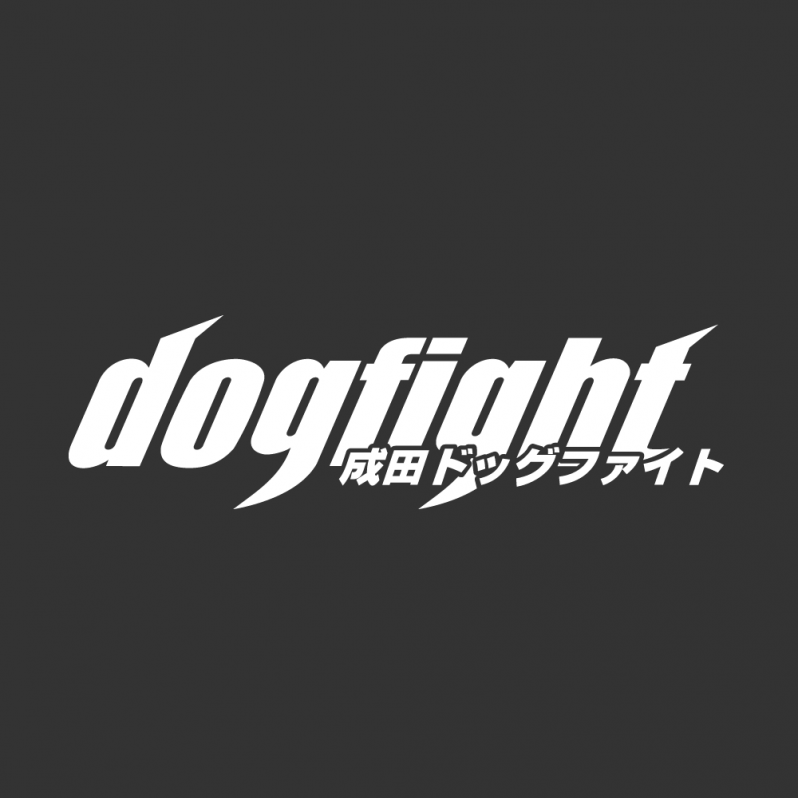 dogfight.fw